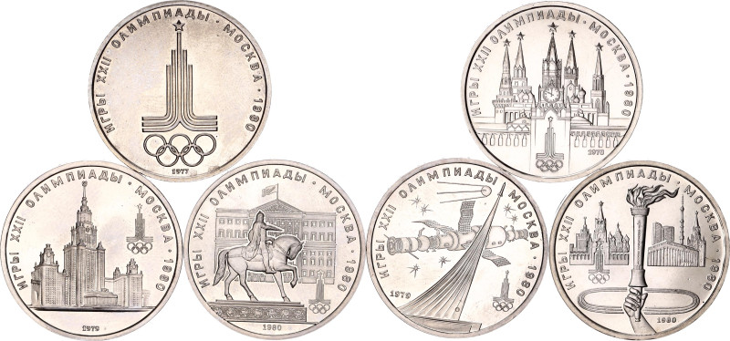 Russia - USSR 6 x 1 Rouble 1977 - 1980

Y# 144, 153, 164, 165, 177, 178 ; Copp...