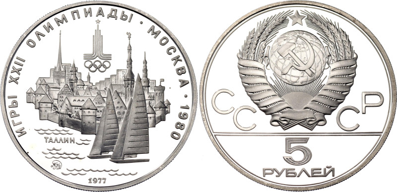 Russia - USSR 5 Roubels 1977 ММД 

Y# 148, N# 28013; Silver., Proof; 1980 Mosc...