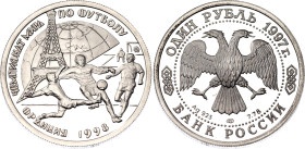 Russian Federation 1 Rouble 1997 ЛМД
