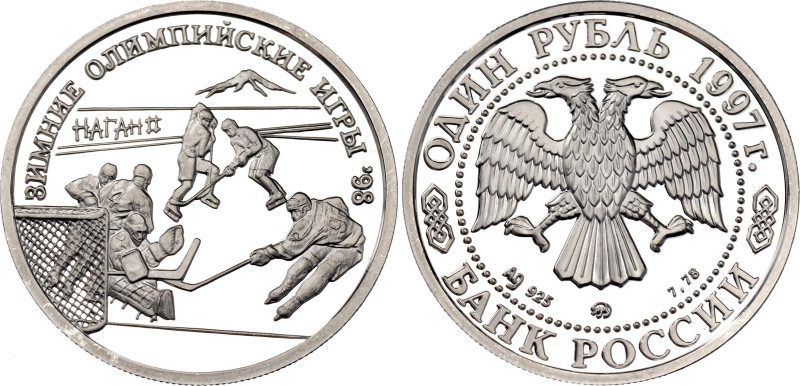 Russian Federation 1 Rouble 1997 ММД 

Y# 577, N# 70064; Silver., Proof; 1998 ...