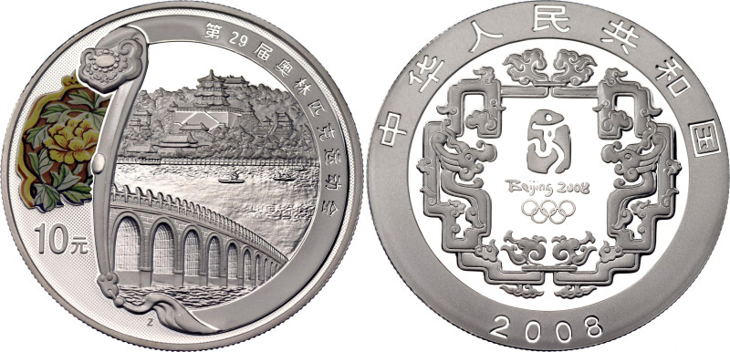 China Republic 10 Yuan 2008 Z

KM# 1688, N# 151808; Silver., Proof; Summer Oly...