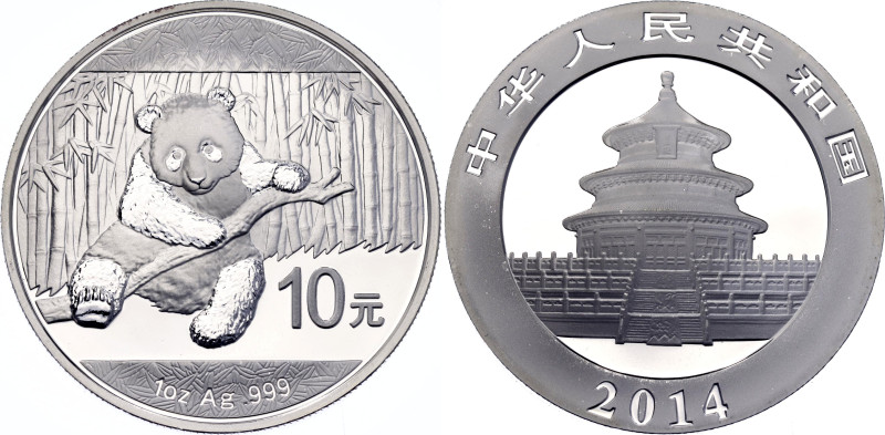 China Republic 10 Yuan 2014

N# 51967; Silver., Proof; Panda Bullion Coinage; ...