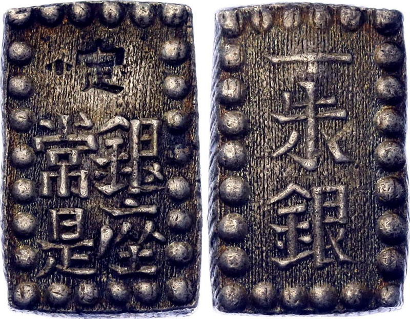 Japan 1 Shu 1853 - 1865 (ND)

C# 12, JNDA# 09-53, N# 282638; Silver; Kōmei (Os...