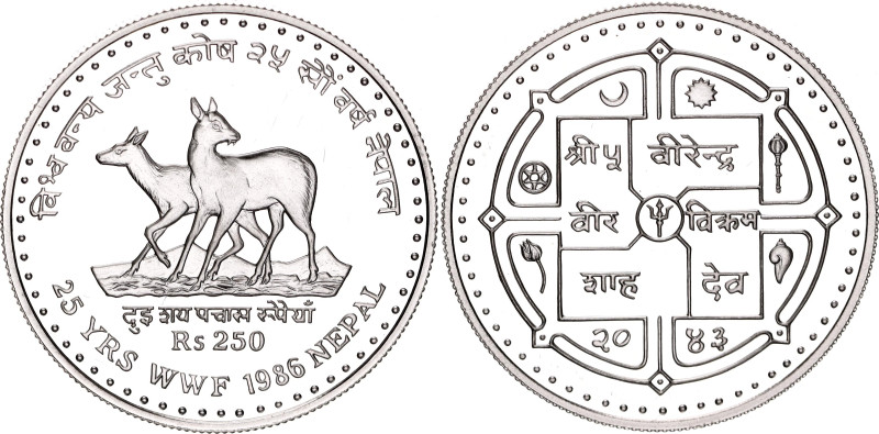 Nepal 250 Rupees 1986 VS 2043

KM# 1026, N# 40622; Silver., Proof; 25th Annive...