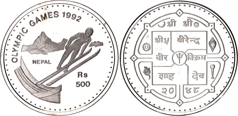 Nepal 500 Rupees 1991 VS 2048

KM# 1071, N# 61147; Silver., Proof; Birendra Bi...