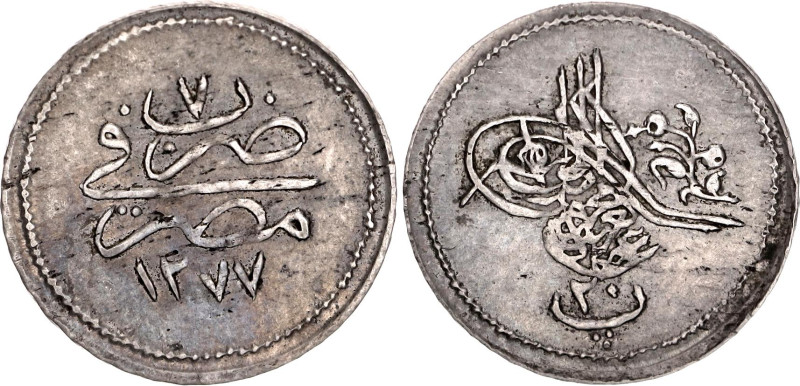 Egypt 20 Para 1867 AH 1277//7 

KM# 247, N# 36885; Silver; Abdulaziz; AUNC