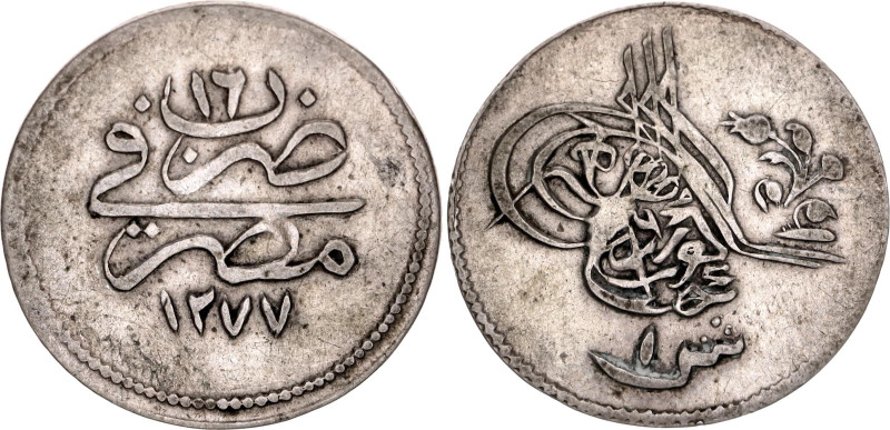 Egypt 1 Qirsh 1875 AH 1277//16 

KM# 250a, N# 62800; Silver; Abdulaziz; XF