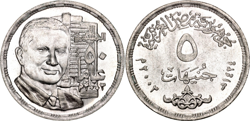 Egypt 5 Pounds 2003 AH 1424 

KM# 919, N# 59966; Silver., Proof; 50th Annivers...