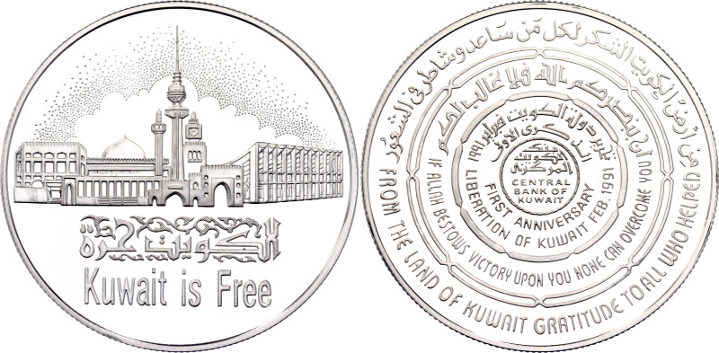 Kuwait 5 Dinars 1991 Medallic Coinage

X# 5, N# 42364; Silver., Proof; Jaber I...