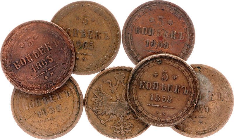 Russia 7 x 5 Kopeks 1858 - 1866

Copper; Alexander II; Various Dates & Mintmar...