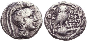 ATHENS. Attica. Ca.185/180-38 B.C. New Style Drachm, 131/0 B.C. Helmeted head of Athena r. Owl standing r. on overturned amphora. Condition: Very Fine...
