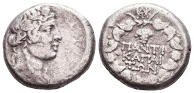 TAURIC CHERSONESOS. Pantikapaion. Circa 90-79 BC. AR Didrachm Reference: Condition: Very Fine
Weight: 8.1g Diameter: 20.5mm
