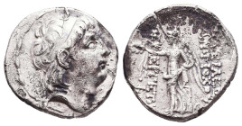 SELEUKID KINGS. Antiochos VII Euergetes (Sidetes). 138-129 BC. AR Drachm Reference: Condition: Very Fine
Weight: 3.8g Diameter: 17.5mm