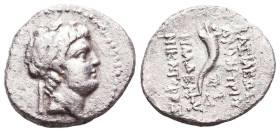 Seleukid Kingdom. Demetrios II Nikator. First reign, 146-138 B.C. AR drachm Reference: Condition: Very Fine
Weight: 3.2g Diameter: 17mm