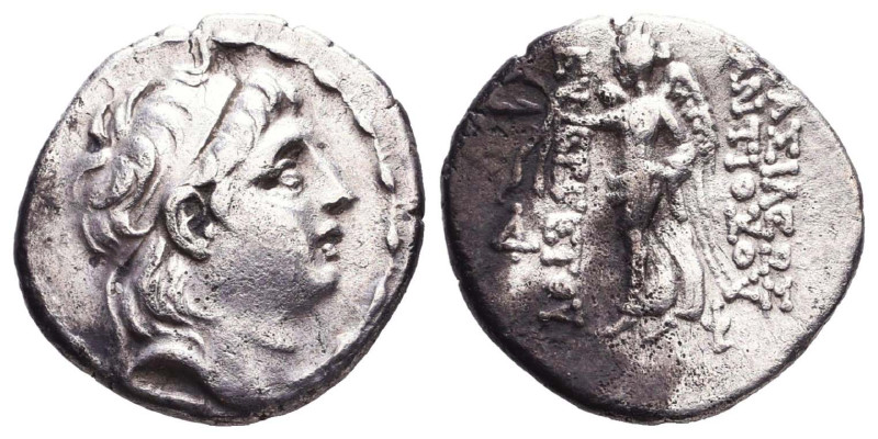 SELEUKID KINGS. Antiochos VII Euergetes (Sidetes). 138-129 BC. AR Drachm Referen...