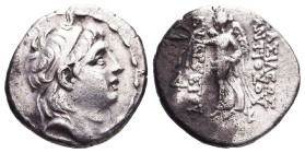 SELEUKID KINGS. Antiochos VII Euergetes (Sidetes). 138-129 BC. AR Drachm Reference: Condition: Very Fine
Weight: 4.0g Diameter: 18.2mm