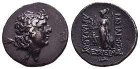 KINGS of CAPPADOCIA. Ariarathes IX Eusebes Philopator. 101-85. Drachm. Reference: Condition: Very Fine
Weight: 4.1g Diameter: 19.4mm