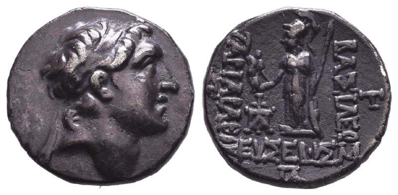 Kings of Cappadocia, Ariarathes IV Eusebes (220-163 BC). Drachm Reference: Condi...
