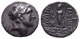 Kings of Cappadocia, Ariarathes IV Eusebes (220-163 BC). Drachm Reference: Condition: Very Fine
Weight: 4.1g Diameter: 16.8mm