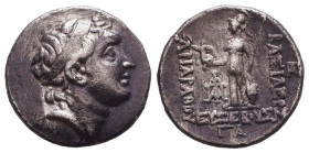 Kings of Cappadocia, Ariarathes IV Eusebes (220-163 BC). Drachm Reference: Condition: Very Fine
Weight: 4.2g Diameter: 17.5mm