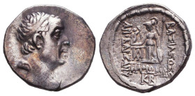 KINGS of CAPPADOCIA. Ariobarzanes I Philoromaios. 96-63 BC. AR Drachm Reference: Condition: Very Fine
Weight: 4.1g Diameter: 17.7mm