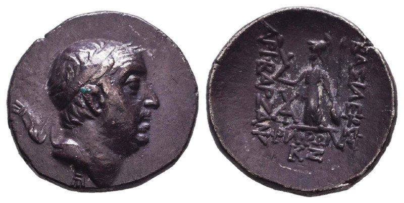 KINGS of CAPPADOCIA. Ariobarzanes I Philoromaios. 96-63 BC. AR Drachm Reference:...