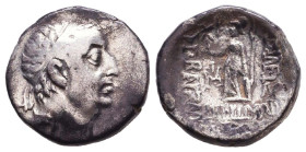 KINGS of CAPPADOCIA. Ariobarzanes I Philoromaios. 96-63 BC. AR Drachm Reference: Condition: Very Fine
Weight: 3.8g Diameter: 15.7mm
