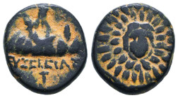 Greek Coins. 4th - 1st century B.C. AE Reference: Condition: Very Fine
Weight: 5.3g Diameter: 17.6mm