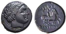 Greek Coins. 4th - 1st century B.C. AE Reference: Condition: Very Fine
Weight: 5.5g Diameter: 18.5mm