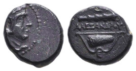 Greek Coins. 4th - 1st century B.C. AE Reference: Condition: Very Fine
Weight: 1.5g Diameter: 11.6mm
