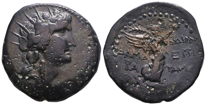 Greek Coins. 4th - 1st century B.C. AE Reference: Condition: Very Fine
Weight: ...