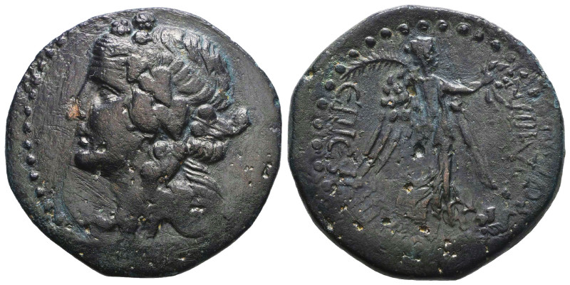 Greek Coins. 4th - 1st century B.C. AE Reference: Condition: Very Fine
Weight: ...