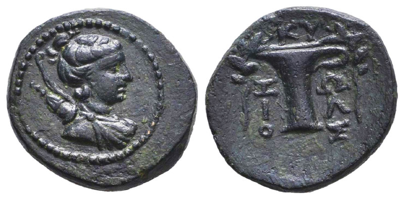 Greek Coins. 4th - 1st century B.C. AE Reference: Condition: Very Fine
Weight: ...