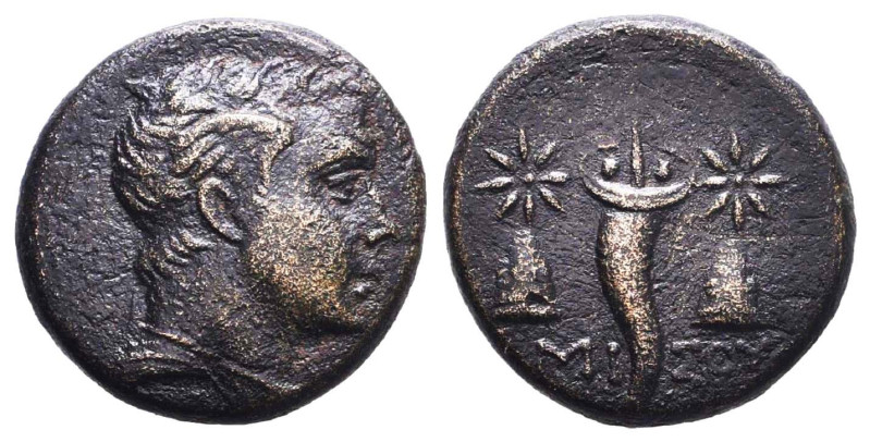 Greek Coins. 4th - 1st century B.C. AE Reference: Condition: Very Fine
Weight: ...