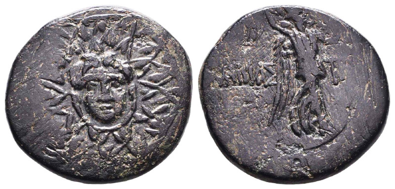 Greek Coins. 4th - 1st century B.C. AE Reference: Condition: Very Fine
Weight: ...