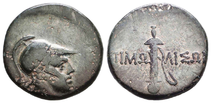 Greek Coins. 4th - 1st century B.C. AE Reference: Condition: Very Fine
Weight: ...