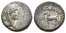 Greek Coins. 4th - 1st century B.C. AE Reference: Condition: Very Fine
Weight: 4.7g Diameter: 17.2mm