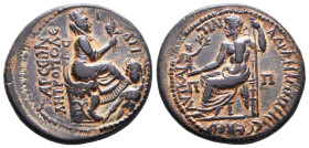 CILICIA. Tarsos. Ae (164-27 BC).
Obv: MHTPOΠOΛEΩC / [...]XHMH .
Tyche seated right, holding grain ears; below, river-god Kydnos swimming right.
Rev...