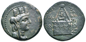 Greek Coins. 4th - 1st century B.C. AE Reference: Condition: Very Fine
Weight: 15.2g Diameter: 26.6mm