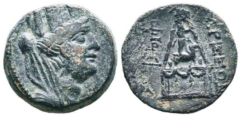 Cilicia, Tarsos. 4th - 1st century B.C. AE  Reference: Condition: Very Fine
Wei...