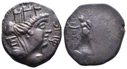 Greek Coins. 4th - 1st century B.C. AE Reference: Condition: Very Fine
Weight: 8.4g Diameter: 24.9mm