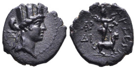 Cilicia, Tarsos. 4th - 1st century B.C. AE Reference: Condition: Very Fine
Weight: 2.5g Diameter: 16.9mm