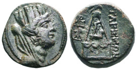 Cilicia, Tarsos. 4th - 1st century B.C. AE Reference: Condition: Very Fine
Weight: 10.3g Diameter: 21.2mm