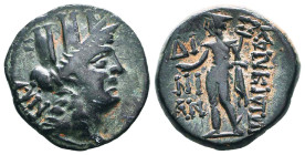 Cilicia, Corycus, 4th - 1st century B.C. AE Reference: Condition: Very Fine
Weight: 5.7g Diameter: 20.4mm