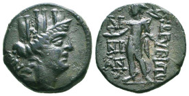 Cilicia, Corycus, 4th - 1st century B.C. AE Reference: Condition: Very Fine
Weight: 5.5g Diameter: 20.5mm
