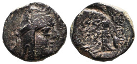 Greek Coins. 4th - 1st century B.C. AE Reference: Condition: Very Fine
Weight: 5.2g Diameter: 17.2mm