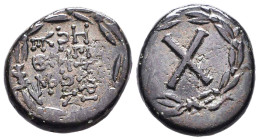 Cilicia, Zephyrion. 4th - 1st century B.C. AE Reference: Condition: Very Fine
Weight: 8.9g Diameter: 22.4mm
