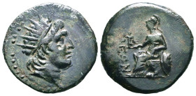 Greek Coins. 4th - 1st century B.C. AE Reference: Condition: Very Fine
Weight: 6.7g Diameter: 25.2mm