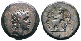 Greek Coins. 4th - 1st century B.C. AE Reference: Condition: Very Fine
Weight: 15.7g Diameter: 26.2mm