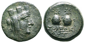 Greek Coins. 4th - 1st century B.C. AE Reference: Condition: Very Fine
Weight: 7.2g Diameter: 20.5mm